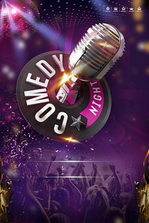 青岛商务KTV预订-即墨市ktv预定